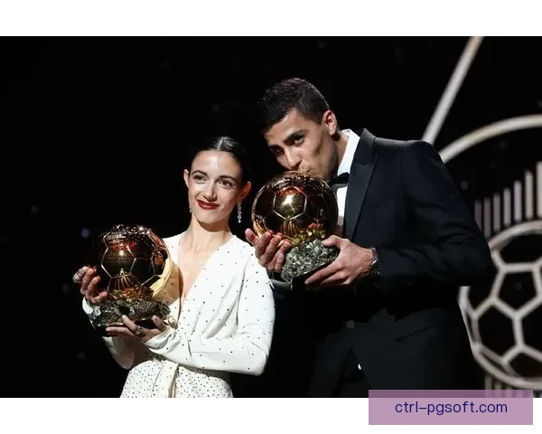 2025年金球奖评选罗德里表现亮眼 呼声不断攀升成候选热门人选