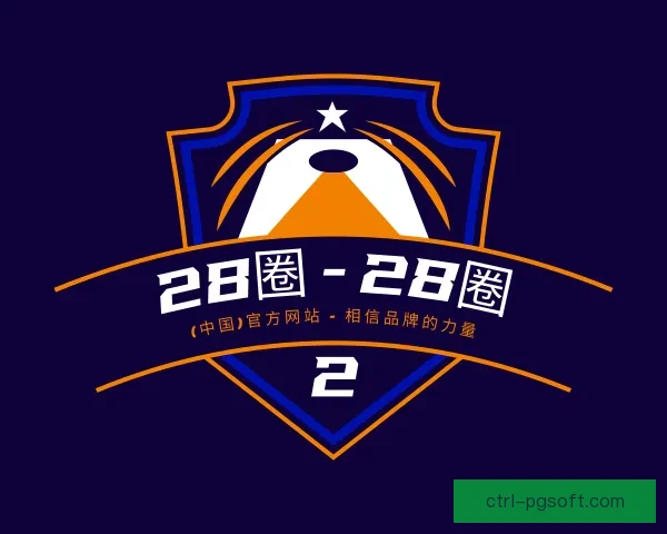 卡伦德点球大战神扑力挽狂澜拯救迈阿密国际荣光