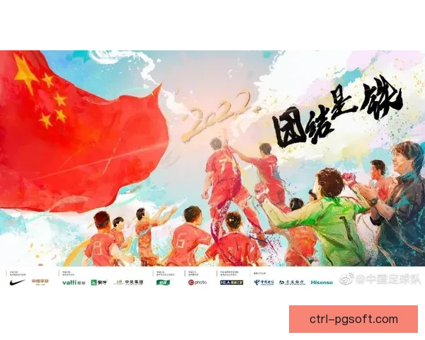 登贝莱在法国世界杯预选赛中的攻防影响力全景战术解读核心价值分析
